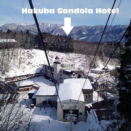 Hakuba Gondola Hotel Kültér fotó